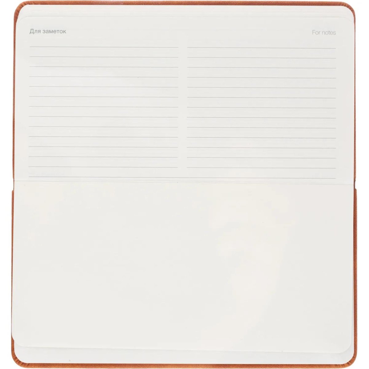 Еженедельник датированный 2026 IF 16х9см 64л, твердый, Grace I1847/l-brown