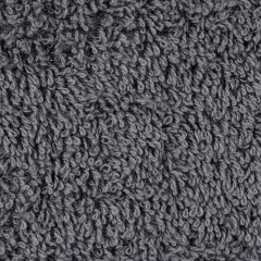 Набор полотенец махровых без бордюр 440 г/м2, 50х90 т.сер, 5шт