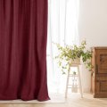 Комплект штор Волшебная Ночь, Рогожка 165х270 - 2пр. Бордо 791109