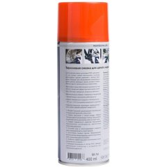 Смазка для цепей с PTFE (индикатор нанесения)400 мл (аэр.) RE MARCO RM-764