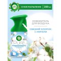 Освежитель воздуха Air Wick Pure в аэр уп Гармония ед с прир СвежхлопНероли