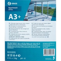 Профхим д/стекл-зеркал поверхн и кафеля Grass/Apartment series А3+, 5л