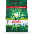 Порошок стиральный Ariel Горный родник Автомат 10 стирок 1.5кг