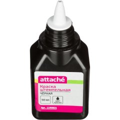 Краска штемпельная черная 50 гр