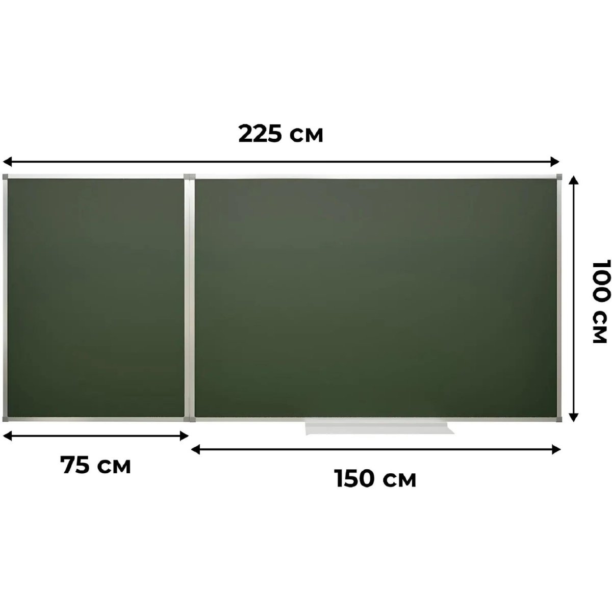 Доска магнитно-меловая Attache 2-х секционная без разлиновки