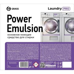 Профхим д/стирки жидк б/фосф конц Grass/Power Emulsion,20л