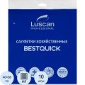 Салфетки хозяйственные Luscan Professional BESTQUICK 38х40 см голуб 10шт/уп