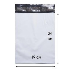 Курьер-пакет без печати, без кармана,190x240+40, 50 мкм (100 шт/уп)