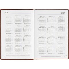 Ежедневник датированный 2026, корич, А5, 148x218 мм,352 стр, АТТАСНЕ Agenda
