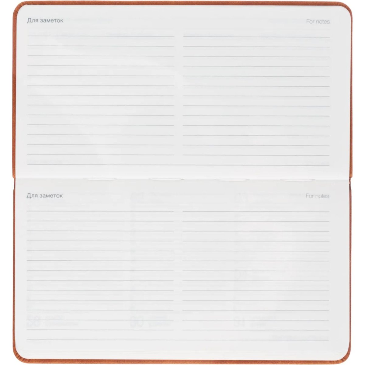 Еженедельник датированный 2026 IF 16х9см 64л, твердый, Grace I1847/l-brown