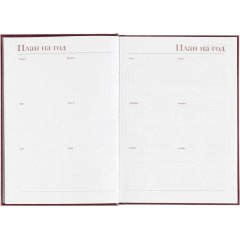 Ежедневник датированный 2026 А5+ IDEAL NEW бордовый 3-344/04