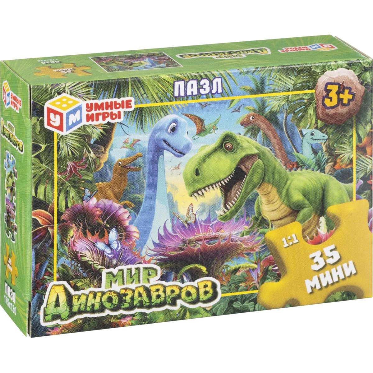 Пазл микс №13, классические в коробке. 35 эл-тов. Умные игры 32шт/уп