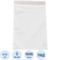 Пакет с замком (Zip Lock) 8х12 см, 28 мкм, 1000 шт/уп
