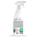 Универсальное чистящее средство Universal Cleaner 600мл поверхности ткани