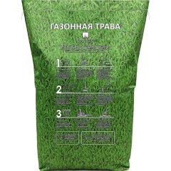 Семена газоннной травы Солнечный газон,10кг