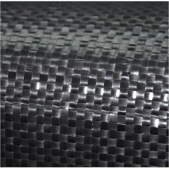 Геотекстиль тканый Экоспан Гео ландшафтный 1,6мх25м (40м2) 100г/м2 черный