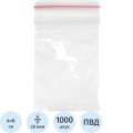 Пакет с замком (Zip Lock) 4х6 см, 28 мкм, 1000 шт/уп