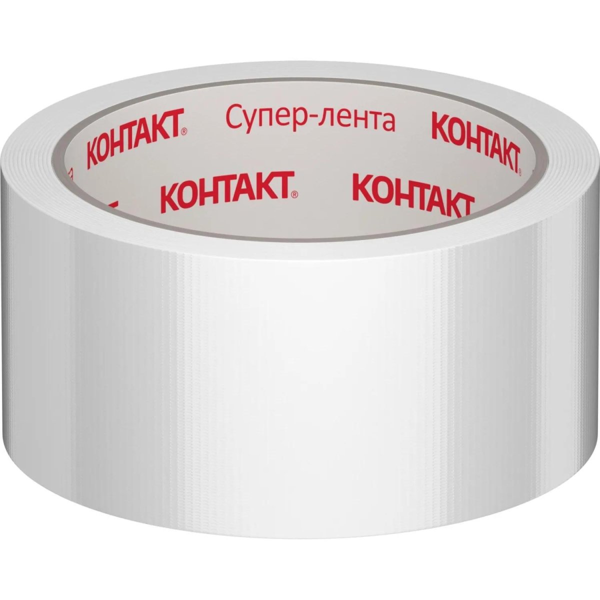 Клейкая лента армированная КОНТАКТ, 50ммx10м, 175мкм, белая (25325)