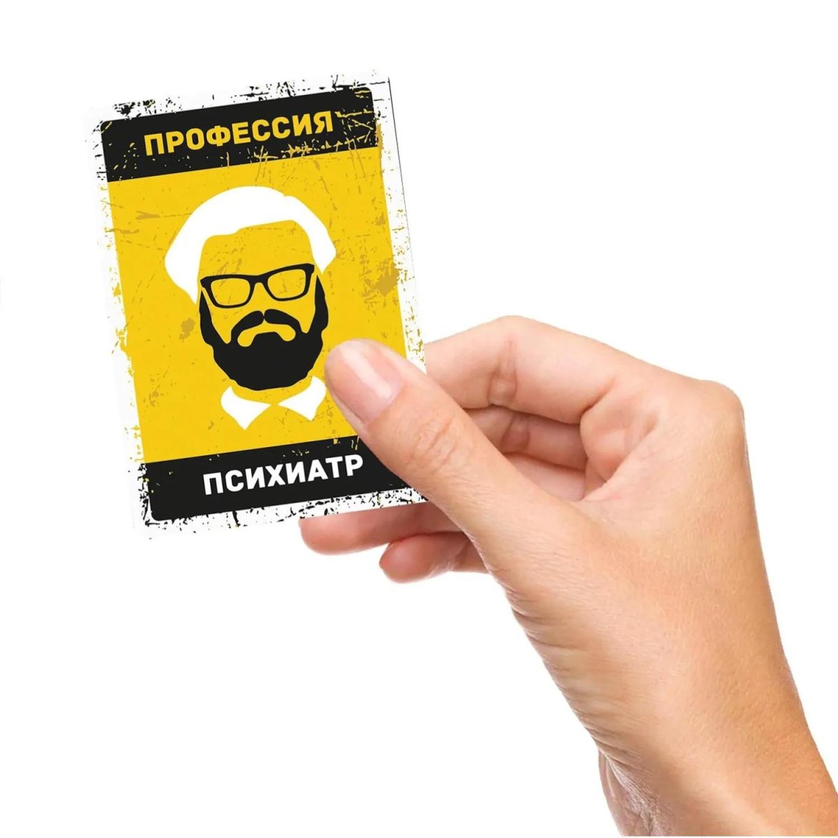 Настольная игра Бункер-Б