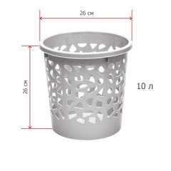 Корзина для мусора 9,6л пластик, с держателем
