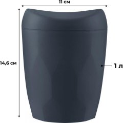 Контейнер для мусора Keeplex Light серый 1л_KL500310026