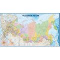 Карта настенная Автодороги России и сопр.госуд.1: 3 млн.2,90х1,61м,КН127