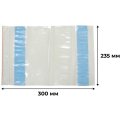 Пакет для сопр.док. из прозр.п/э ZIP-Lock С4, 235х300, 250 шт/уп