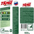 Порошок стиральный TAMIZ ручная стирка 900гр