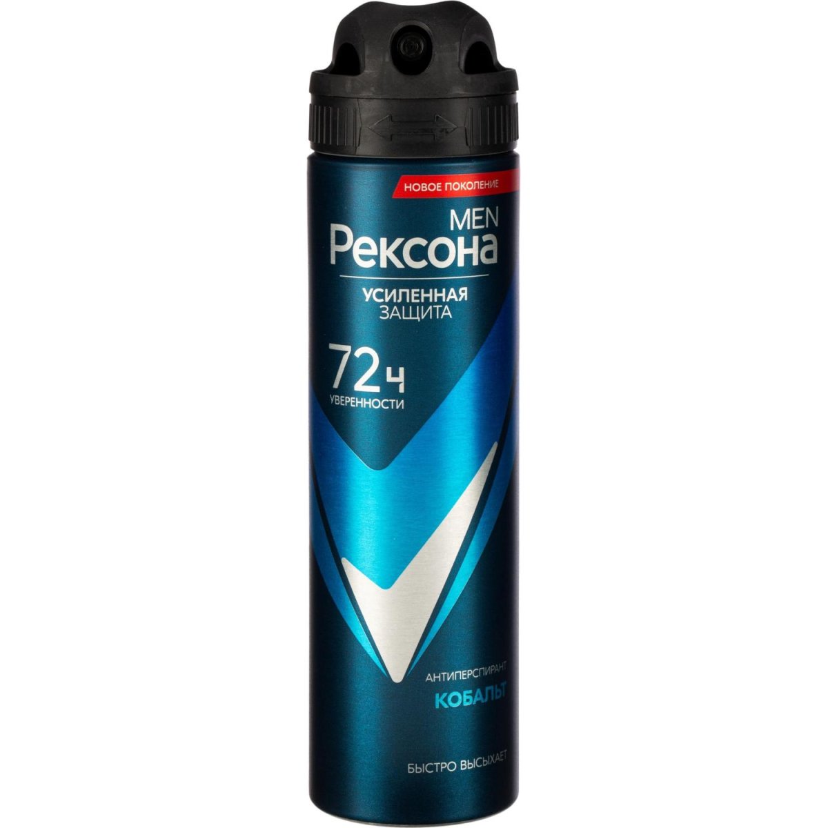 Подарочный набор Рексона мужской шампунь-гель для душа, антиперспирант