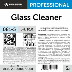Профхим д/стекл-зеркал поверхн,с нашатыр.спиртом Pro-Brite/Glass Cleaner,5л