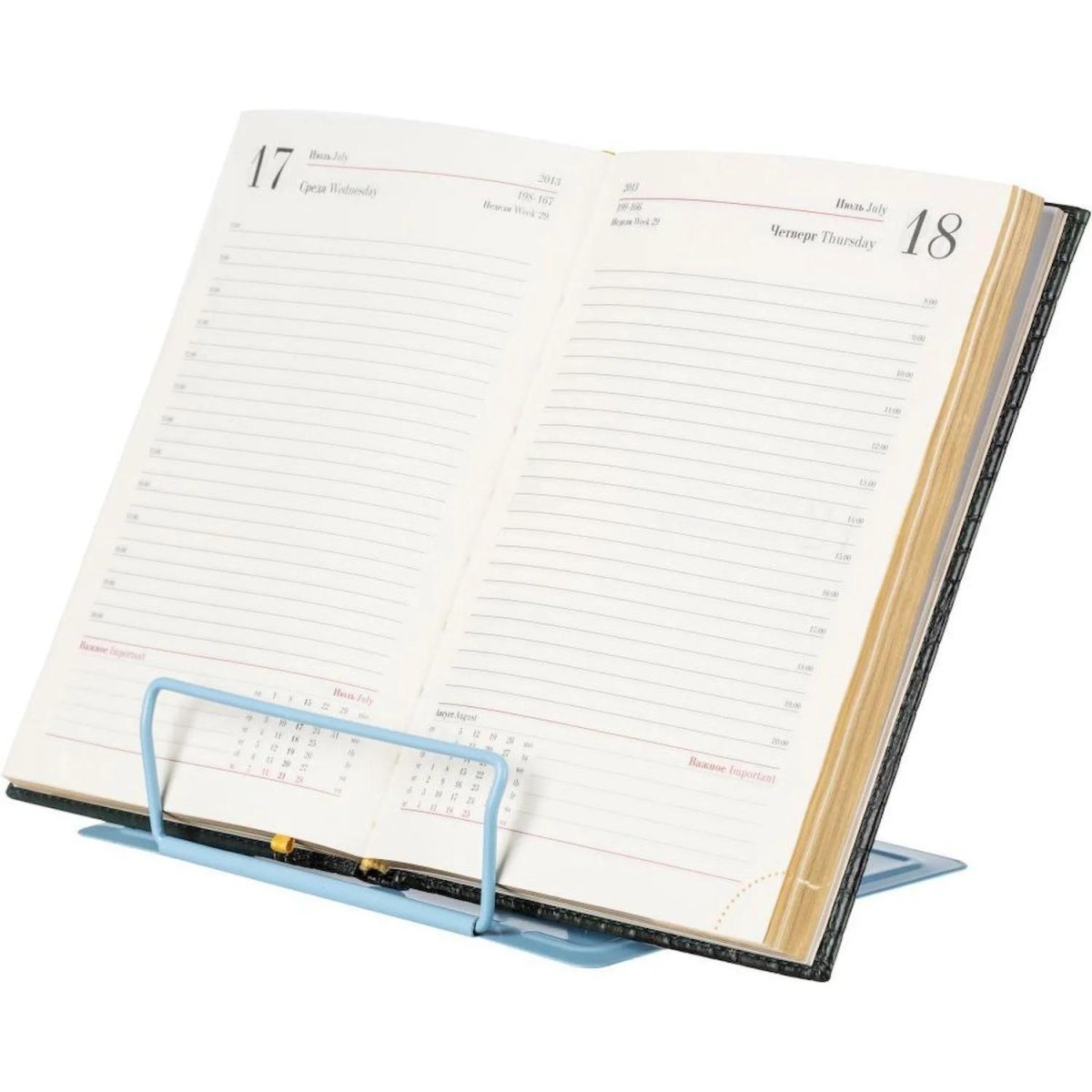 Подставка для книг Пингвин и мишка,металл,19x15,5x20 см,7 настроек