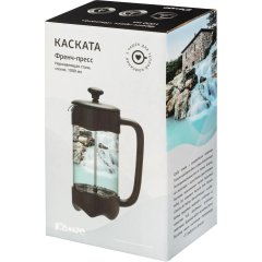 Френч-пресс 1000мл Каската боросил.стекло, пластик ручка (B094)