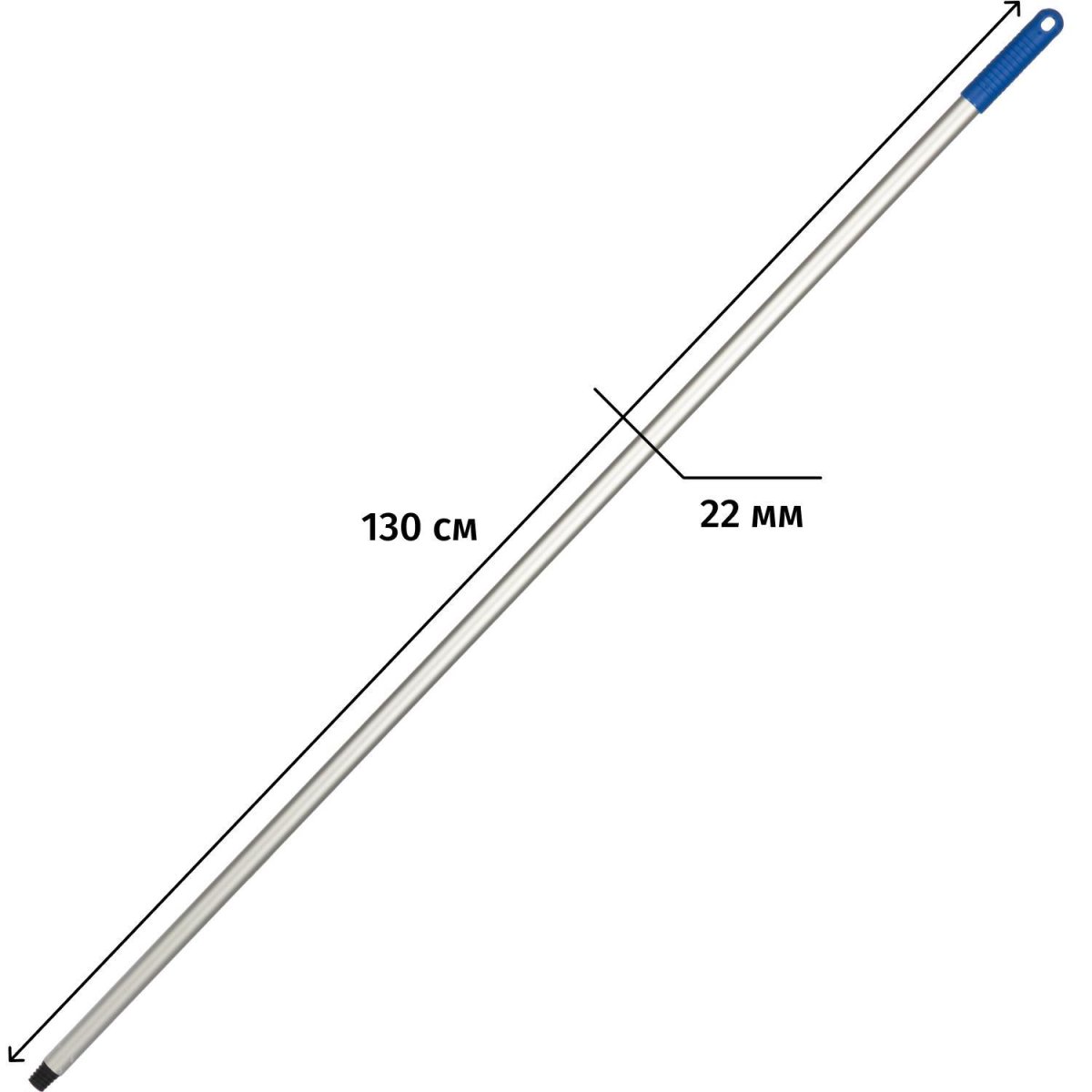Рукоятка алюминиевая, цвет синий 130см с резьбой NV-138B