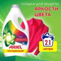 Гель для стирки Ariel Колор для цветного белья 2.145л