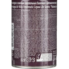 Баллон сменный для автоосвежителя Air Wick LS Райский десерт, 250мл