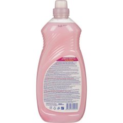 Кондиционер для белья CHIRTON 2л Цветущая Скандинавия