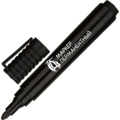 Маркер перманентный 2-3мм черный