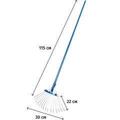 Грабли проволочные раздвижные 15зуб с мет.черенком (Павлово)_СИ-01354