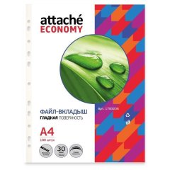 Файл-вкладыш Attache Economy А4, гладкие 30мкм, 100шт/уп