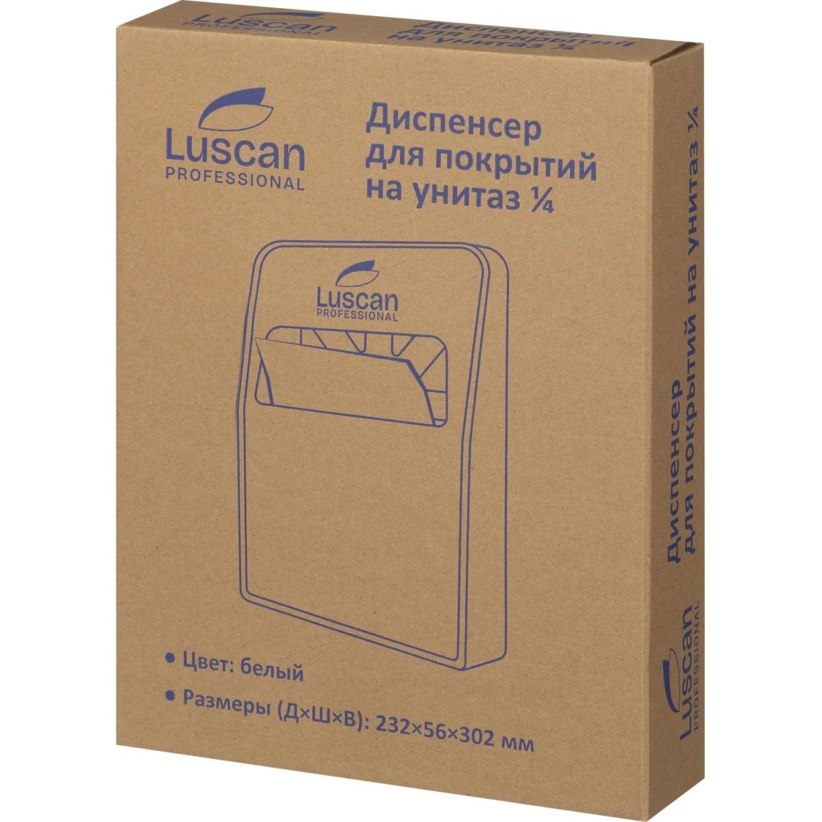 Диспенсер для покрытий на унитаз Luscan Prof Etalon белый 1/4