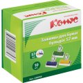 Зажимы для бумаг 57мм 10 шт./уп. Бульдог Комус цветн., картон