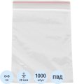 Пакет с замком (Zip Lock) 6х8 см, 20 мкм, 1000 шт/уп