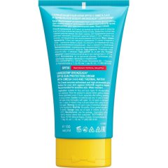 Крем солнцезащитный LIBREDERM BRONZEADA с Омега3-6-9 и терм вод SPF30 150мл
