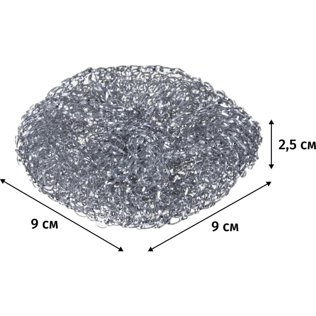 Губка-мочалка металлическая для мытья посуды 90х90x25мм 14г 10шт/уп