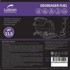 Профхим д/машин мойки щел от нефтемасл загряз Luscan Pro/Degreaser Fuel, 5л