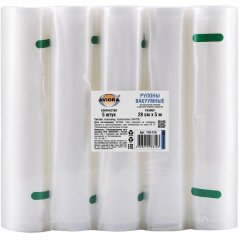 Пакет вакуумный рифленый в рулоне AVIORA, 280 х 5000 мм, 5 шт/уп