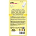 Средство для сантехники IQUP Accugloss комфорт гель с хлором 1л
