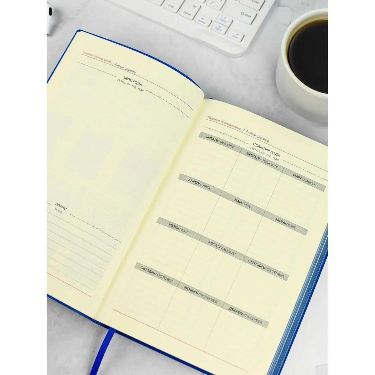 Ежедневник недатированный А5 ВАЧЕТТО СИНИЙ кожзам,мягк,тонир.офс,160л 67253