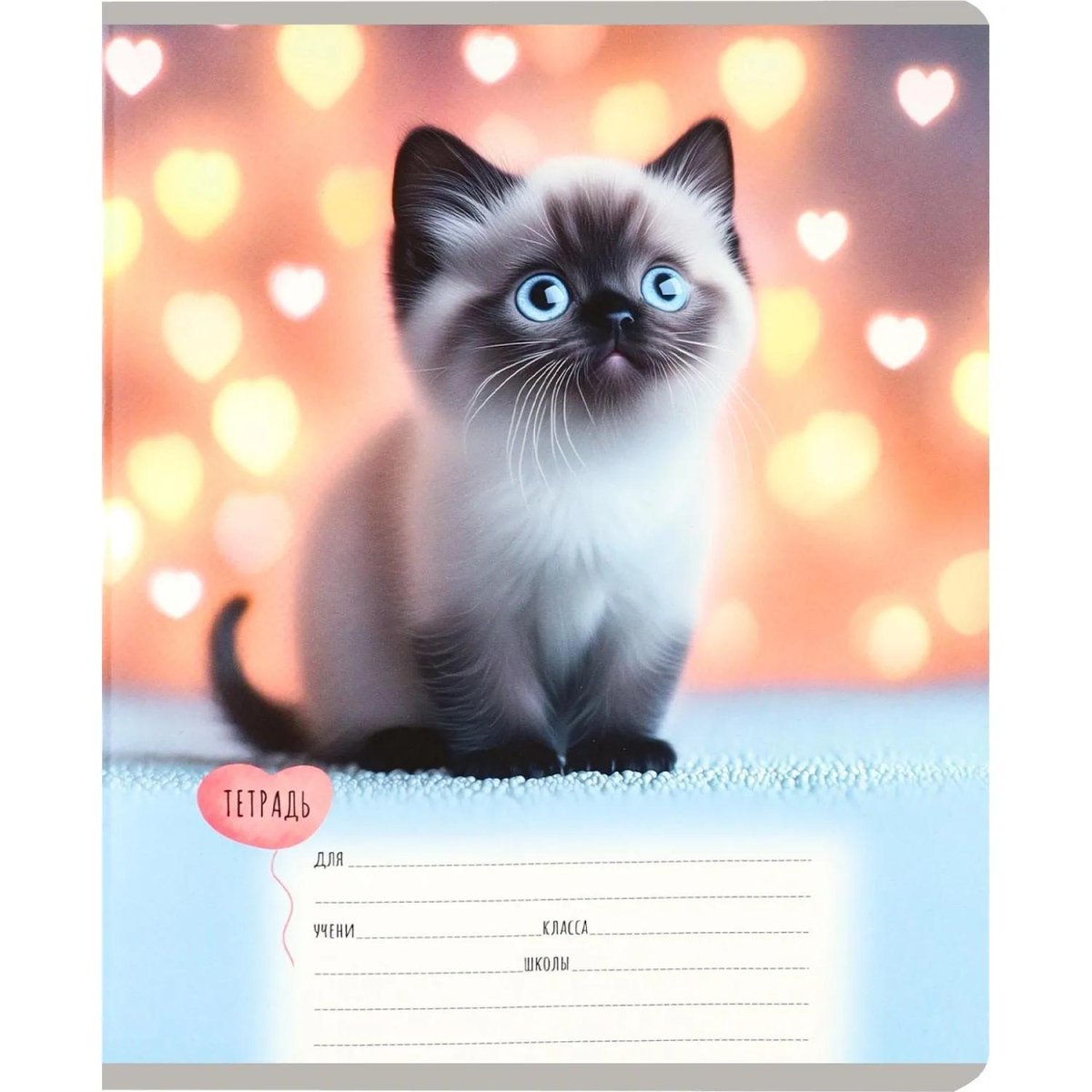 Тетрадь КЛЕТКА 12л. МИЛЫЕ КОТЯТА - 7  цвет. мелов.обл., асоорти 12-0912