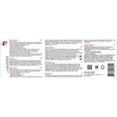 Пастель масляная Люкс 24 цв (круглая) 30С 1938-08 набор